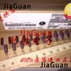 50-Pack Nippon KMG Electrolytic Capacitors 0.47μF 50V