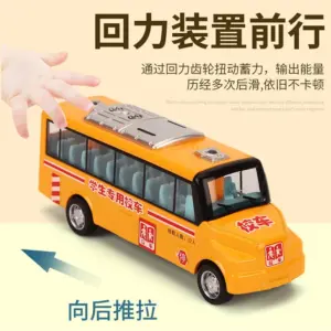 S71380401bc354c8e8e1cba445d798743D