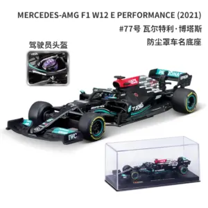 S717d7d5e64504321a080a2e88aabed7fI