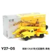 1/64 Scale Faw CA10 Truck Crane Model