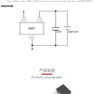 CC6201TO Micro-Power All-Poles Hall Effect Sensors Set 10 S7226c2fb5bc64f92be86dc36921b4d10c