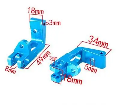 Blue Aluminum RC Parts Set for 4WD Models 2 Blue Aluminum RC Parts Set for 4WD Models - Image 2