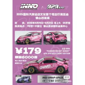 S72a664bb3a774be598c2fdd4ed340264a