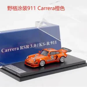 S7398548112814ea5952ff730e8c0c693M