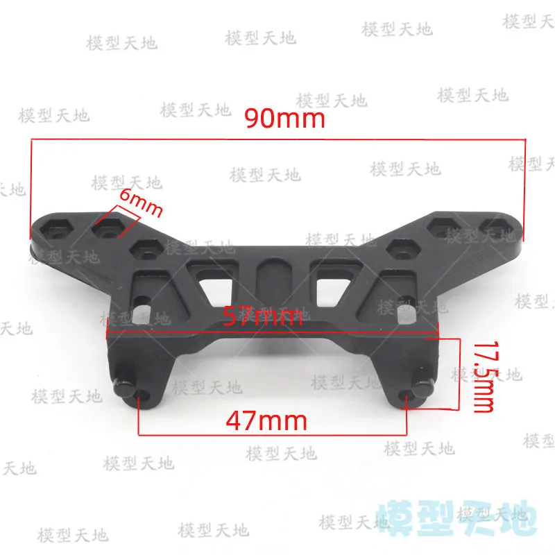 RC Car Support Plate for Flying Fish Models 3 RC Car Support Plate for Flying Fish Models - Image 3