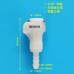 S73e6740a17c541b596718ddc4f3cd657T