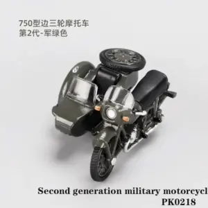 S7419fe84165c4e4fb68347de54fd0fa3r