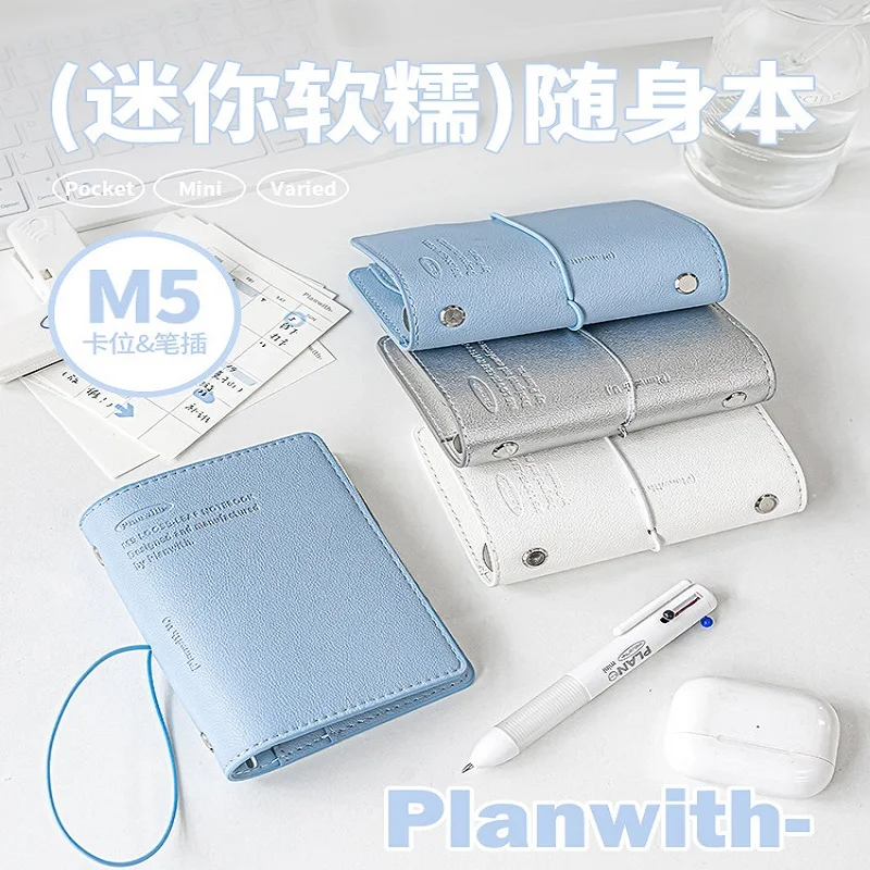 Minimalist Blue Mini Notebook by Planwith 2 Minimalist Blue Mini Notebook by Planwith - Image 2