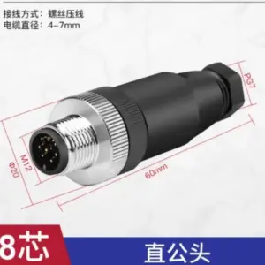 S747d96783a58434d956295db59a9bb9fC