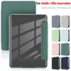 Auto Wake/Sleep 6 inch e-Reader Case Shockproof Anti Scratch J9G29R Smart Cover Leather for Kindle 10th Generation 2019