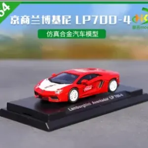 S7521caecfbd34f9f90167f47c2a2e8baW