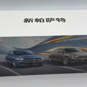 S75519403241346d2b79c8e10de5c8d08b