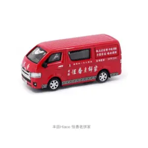 S756cedfc1509414ab4ab99afe9992e269