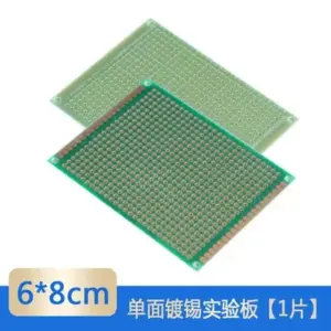 Universal 10x15cm Circuit Board for Prototyping 15 S757567fefac44d58998f8d7c1e80e8e0T