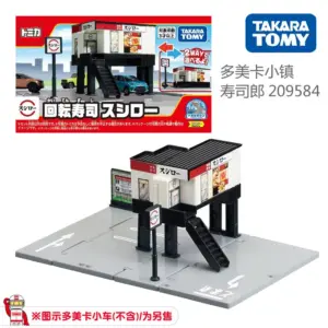 S75e91717b415451e9d69c6641b1f6e01a