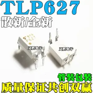 S760796c99a614da48d236f9f36ed7b1cQ