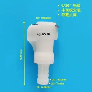 S76c44233470149f3be28d050b7f5f2e1S