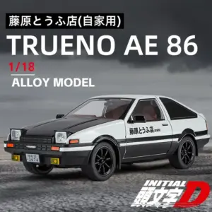 1:18 Diecast Toyota AE86 Trueno Model 11 S76c8867b959b4edea0a926ec5e9095c91