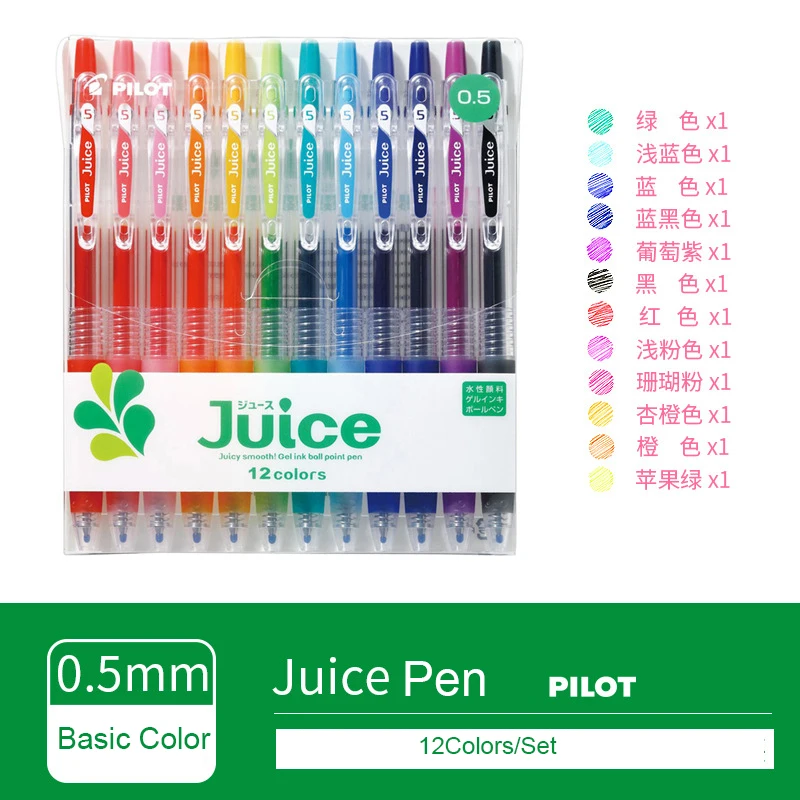 Vibrant Pilot Juice Gel Pen Set (6 or 12 Pieces) 6 Vibrant Pilot Juice Gel Pen Set (6 or 12 Pieces) - Image 6