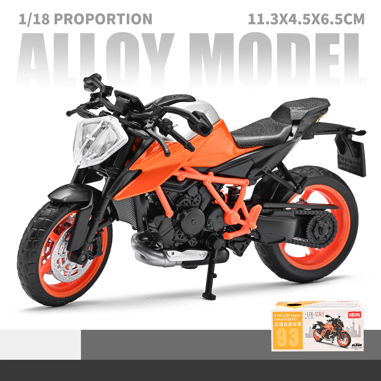 KTM 1290 Super Duke R 1:18 Diecast Model 10 KTM 1290 Super Duke R 1:18 Diecast Model - Image 10