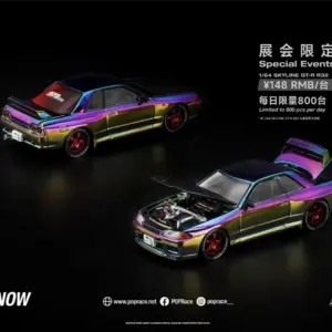 S782e280fc5684cb284d4486e8abc25f9O