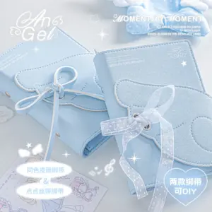 Elegant Blue Vegan Leather A7 Planner by RosyPosy