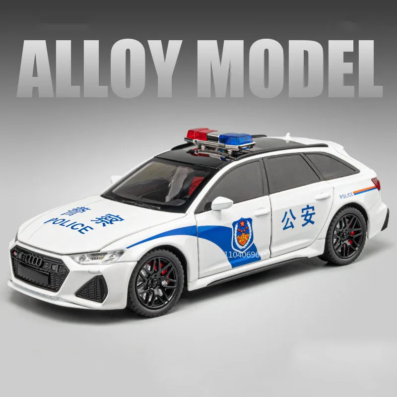 1:24 R8 V10 Diecast Sports Car Model 9 1:24 R8 V10 Diecast Sports Car Model - Image 9