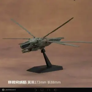 S78b70be894644b1f9b937f3a6edd161cq