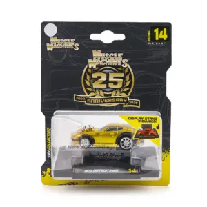 S78dd936995f040618c7241a0a5572e9fm