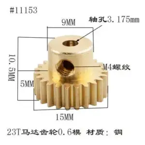 RC Vehicle Reduction Gear Set for HSP Models 15 S79089ee2e50844c2bcc66cb7d2dd5eceZ