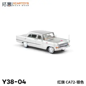 S7b1f3b0a32e84b6e98b0d021cf41e4bao