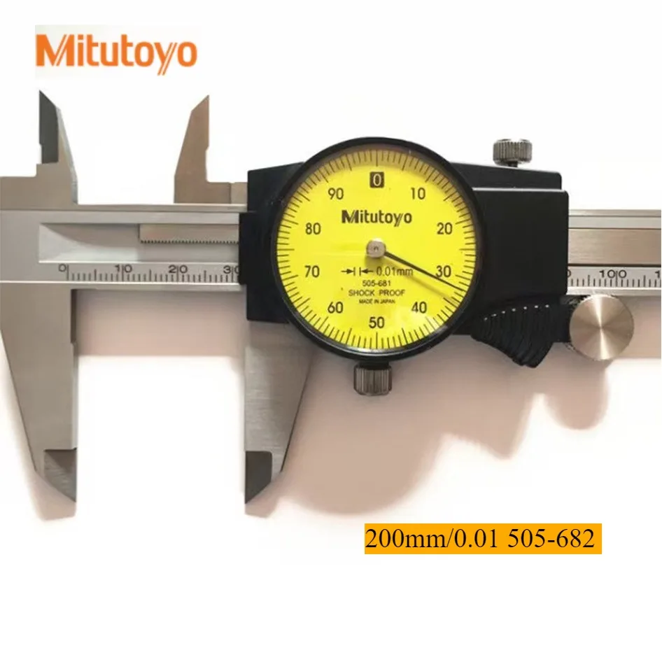 Mitutoyo 505-681 Precision Vernier Calipers 7 Mitutoyo 505-681 Precision Vernier Calipers - Image 7
