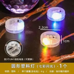 S7c23083a418541f8961457c4b6c86905O