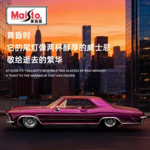 S7c62c055003441178fa3d93ca9d82239i