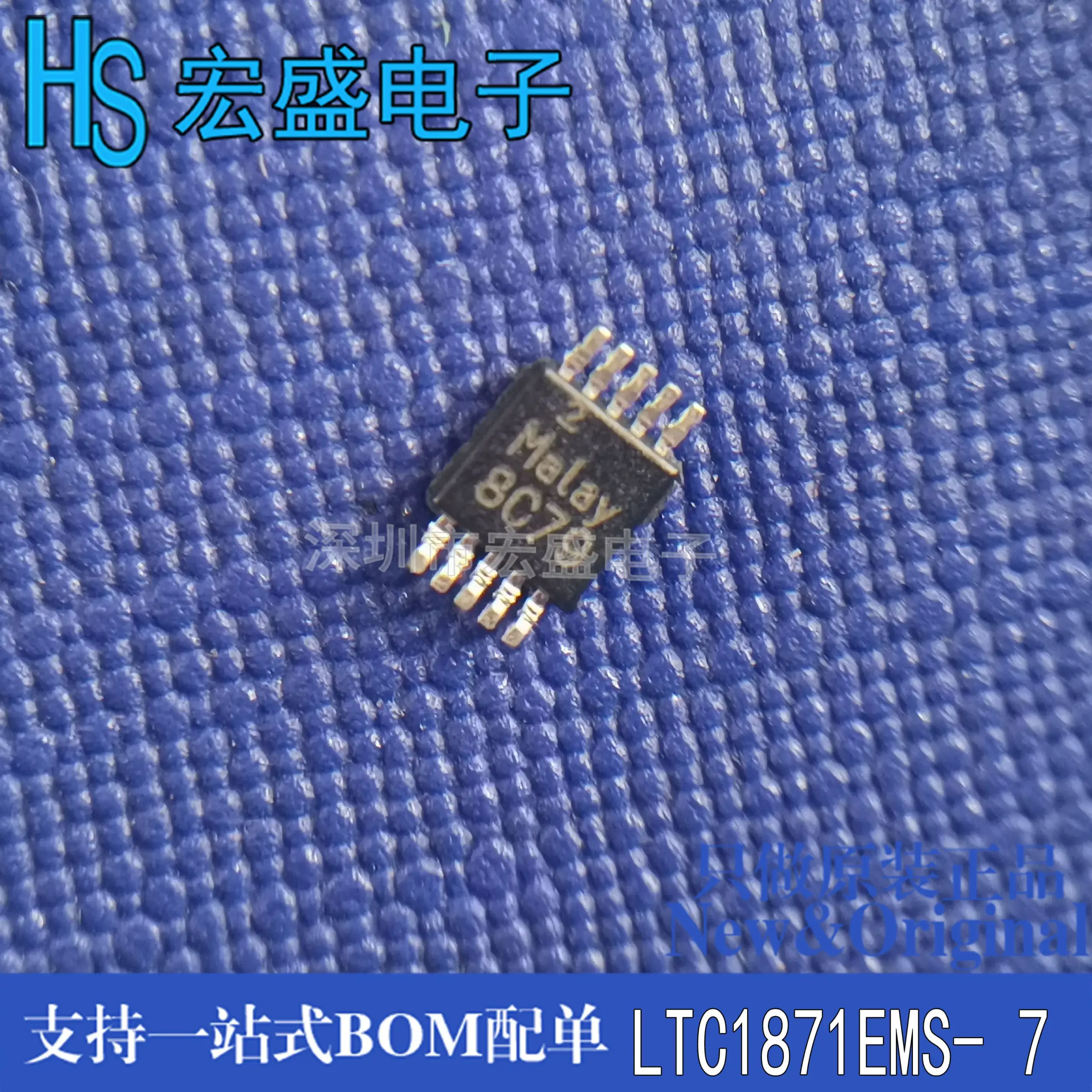 High-Performance Surface-Mount LTC1871EMS-7 Chip 2 High-Performance Surface-Mount LTC1871EMS-7 Chip - Image 2