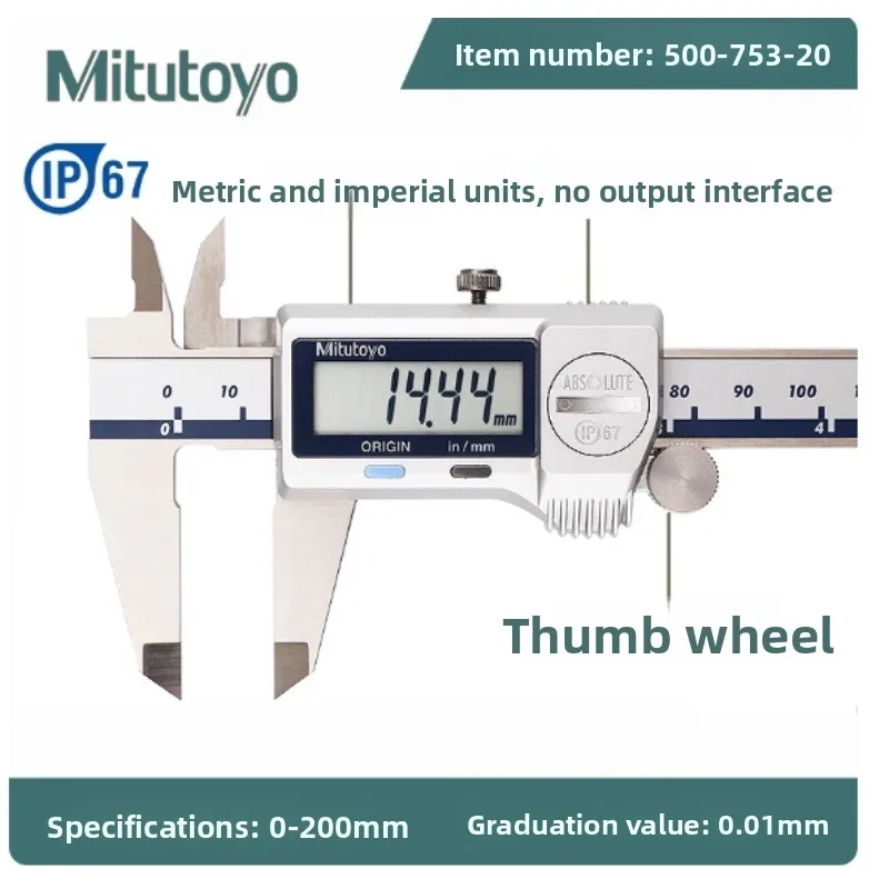 Mitutoyo 300mm Digital Caliper IP67 5 Mitutoyo 300mm Digital Caliper IP67 - Image 5