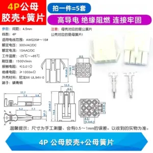 S7f9c1bf5d8ba447c9d167183113491d8U