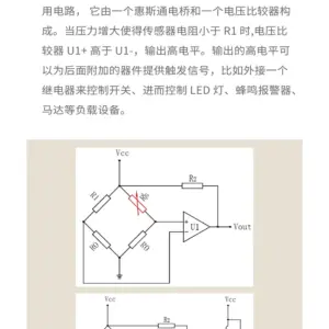 S7fc0e257507e4f41a49a800785232280w