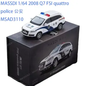 S800e4c49b8dc403580224add9f8d445er