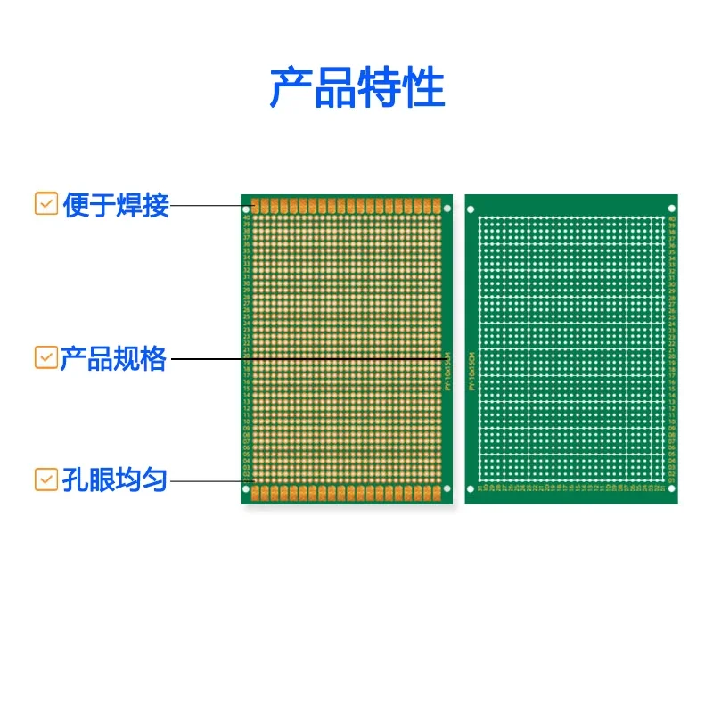 Universal 10x15cm Circuit Board for Prototyping 3 Universal 10x15cm Circuit Board for Prototyping - Image 3