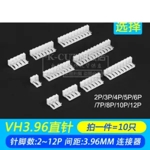 VH3.96 Connector Set for Precise Electronics 7 S80a3318a98d84ba599c8e4349f3ae551D