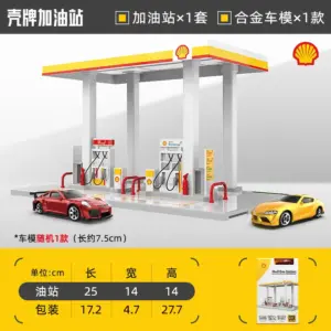 S811de440affd458b9d72e501a94041e2x