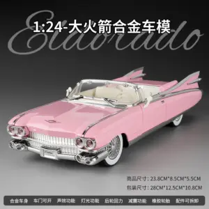 S81346276c98c4271b0566d1e4c4950ebl