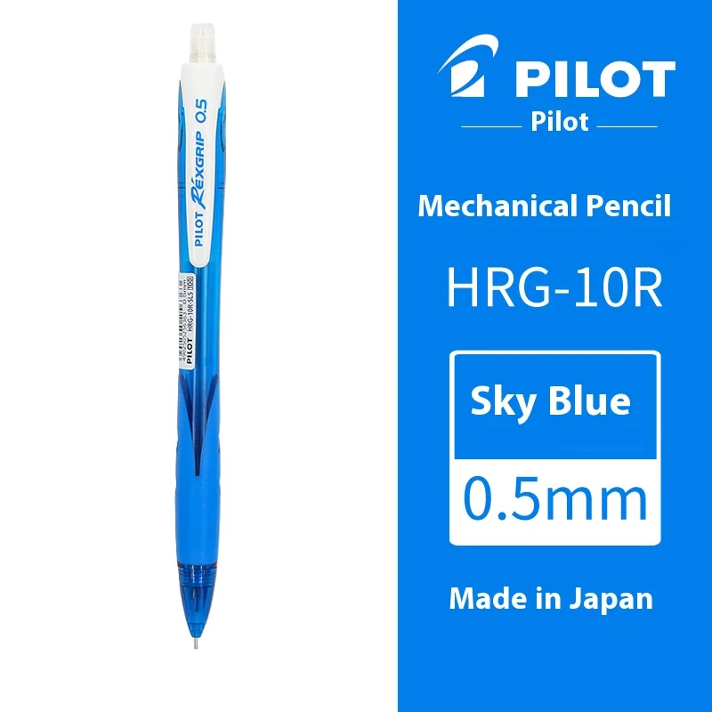 Japanese PILOT HRG-10R Mechanical Pencil in 10 Colors 10 Japanese PILOT HRG-10R Mechanical Pencil in 10 Colors - Image 10