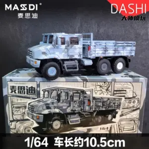 S819d5cc68f054e0fae6a207198fc1eed3