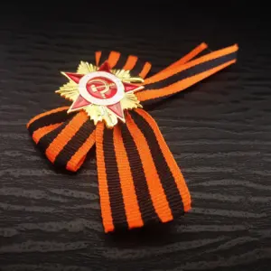 Vintage Russia Patriotic Badge with Red Star 10 S81a6cde09581464fadef0b43b1cfca98C