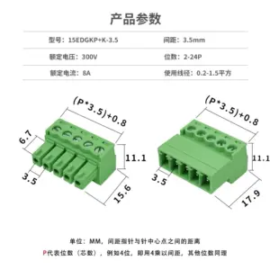 S82148401330944df828abc878b5c0247A