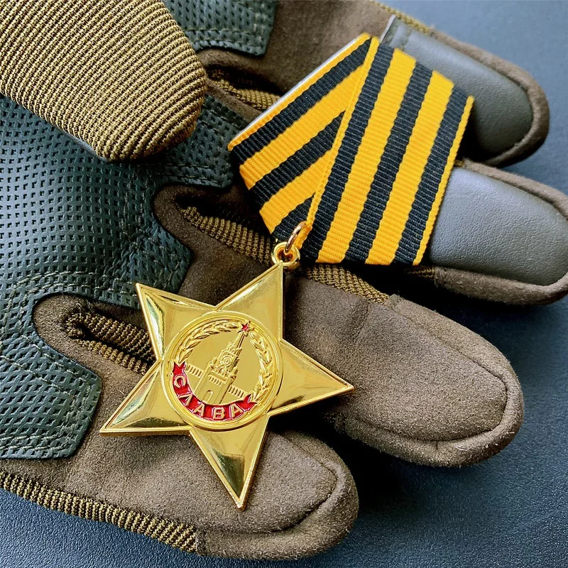 Soviet Order of Glory Medal for Honor 6 Soviet Order of Glory Medal for Honor - Image 6