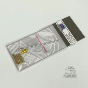 S82425cd2ca484c83a6b01565f3323b8dC