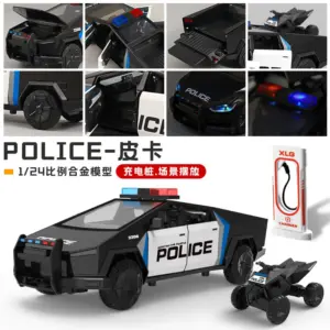 S829f61ce6e4e4ffcaf48d41fdfd549ecq